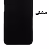 کاور مدل TIP-001 مناسب برای گوشی موبایل موتورولا Moto E6 Play