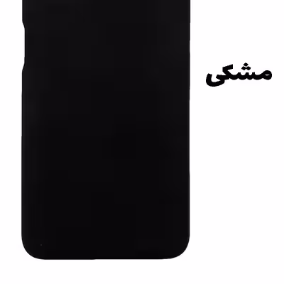 کاور مدل TIP-001 مناسب برای گوشی موبایل موتورولا Moto E6 Play