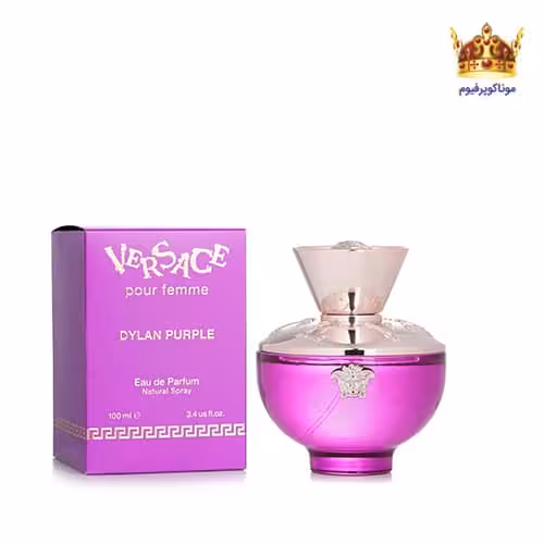 ادکلن ورساچه دایلان پرپل زنانه | قیمت ادکلن Versace Dylan Purple