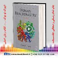 Human Biochemistry 2nd Edition