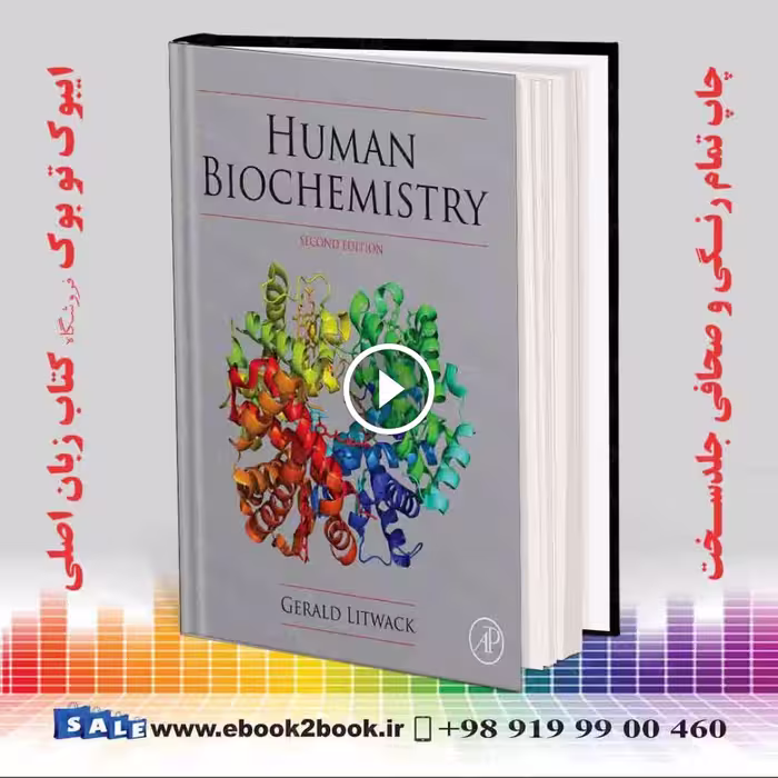 Human Biochemistry 2nd Edition