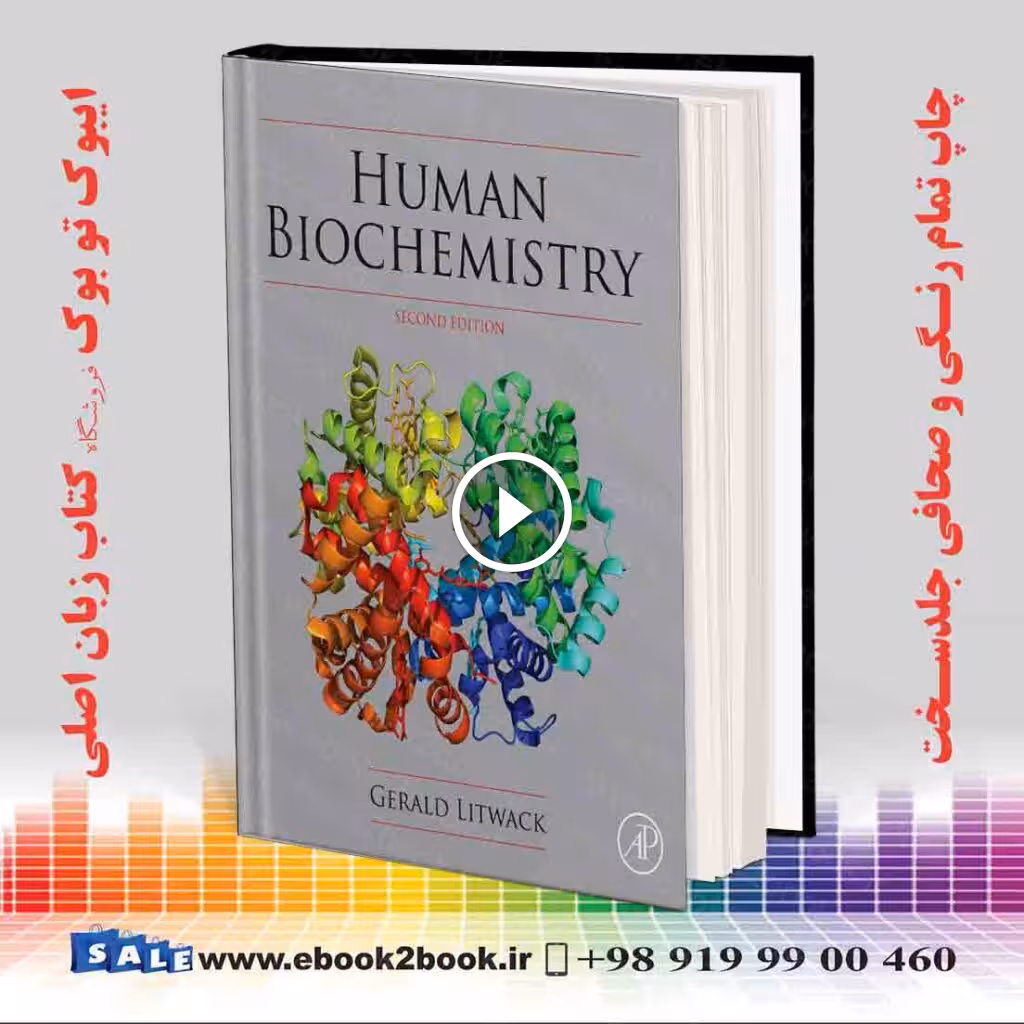 Human Biochemistry 2nd Edition