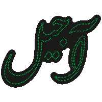 تابلو ال ای دی آیاز طرح آجیل کد G398