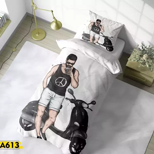 روتختی تک نفره 613