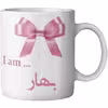 ماگ ماگستان مدل بهار