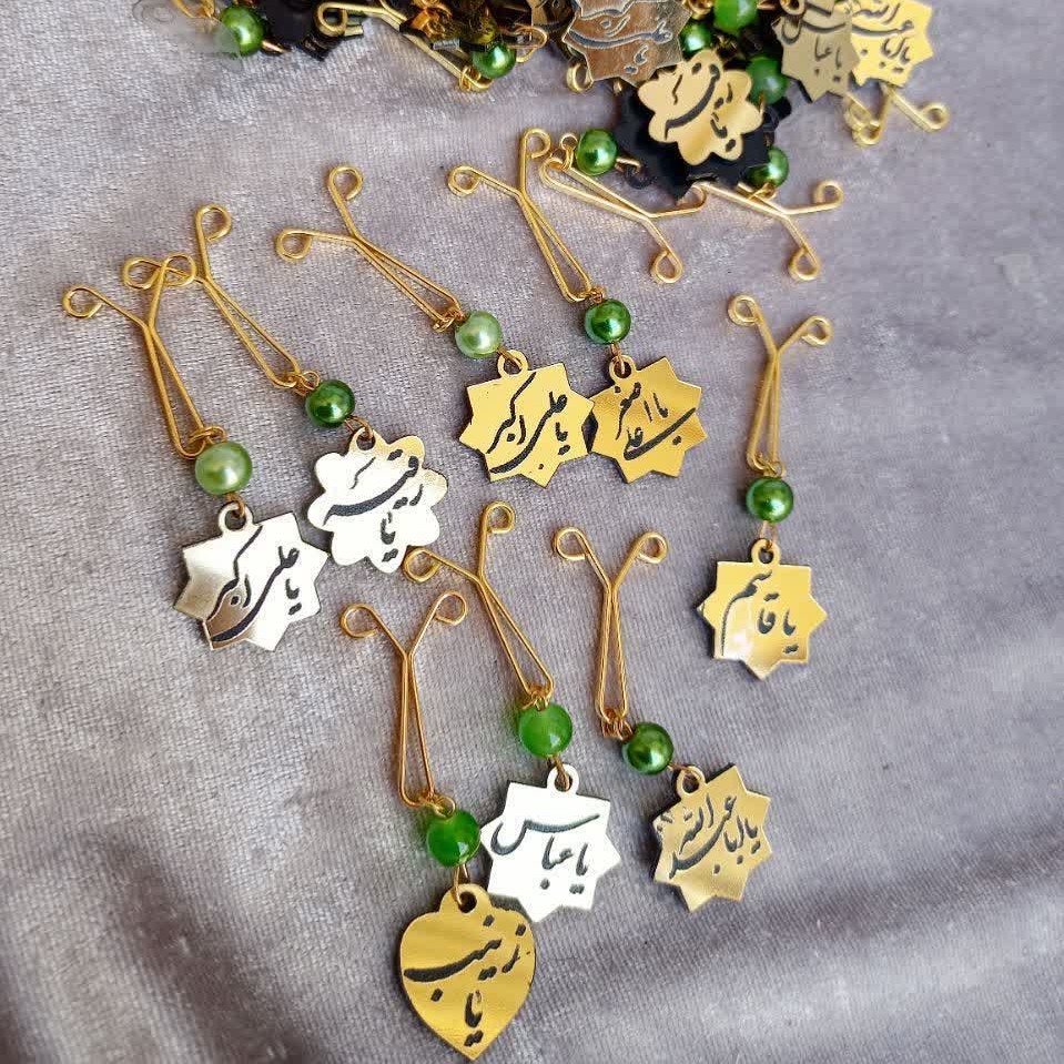 پک 50 عددی گیره مذهبی