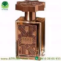 عطر ادکلن کژال (کجل) هوم 100 میل مردانه