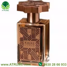 عطر ادکلن کژال (کجل) هوم 100 میل مردانه