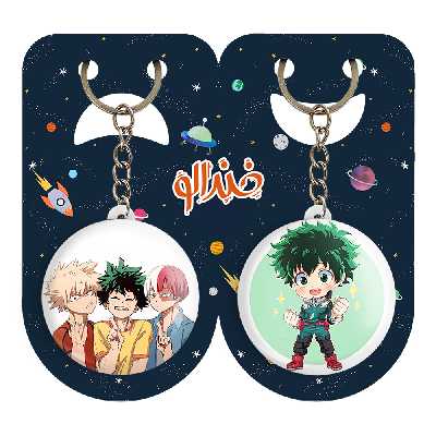 جاکلیدی خندالو مدل ایزوکو میدوریا آکادمی قهرمان من کد 1008210076 مجموعه 2 عددی