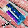 کاور مدل آکواریومی مناسب برای گوشی موبایل سامسونگ Galaxy A21s