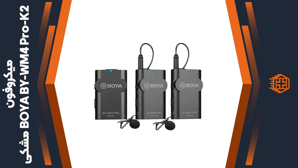 میکروفون BOYA BY-WM4 Pro-K2