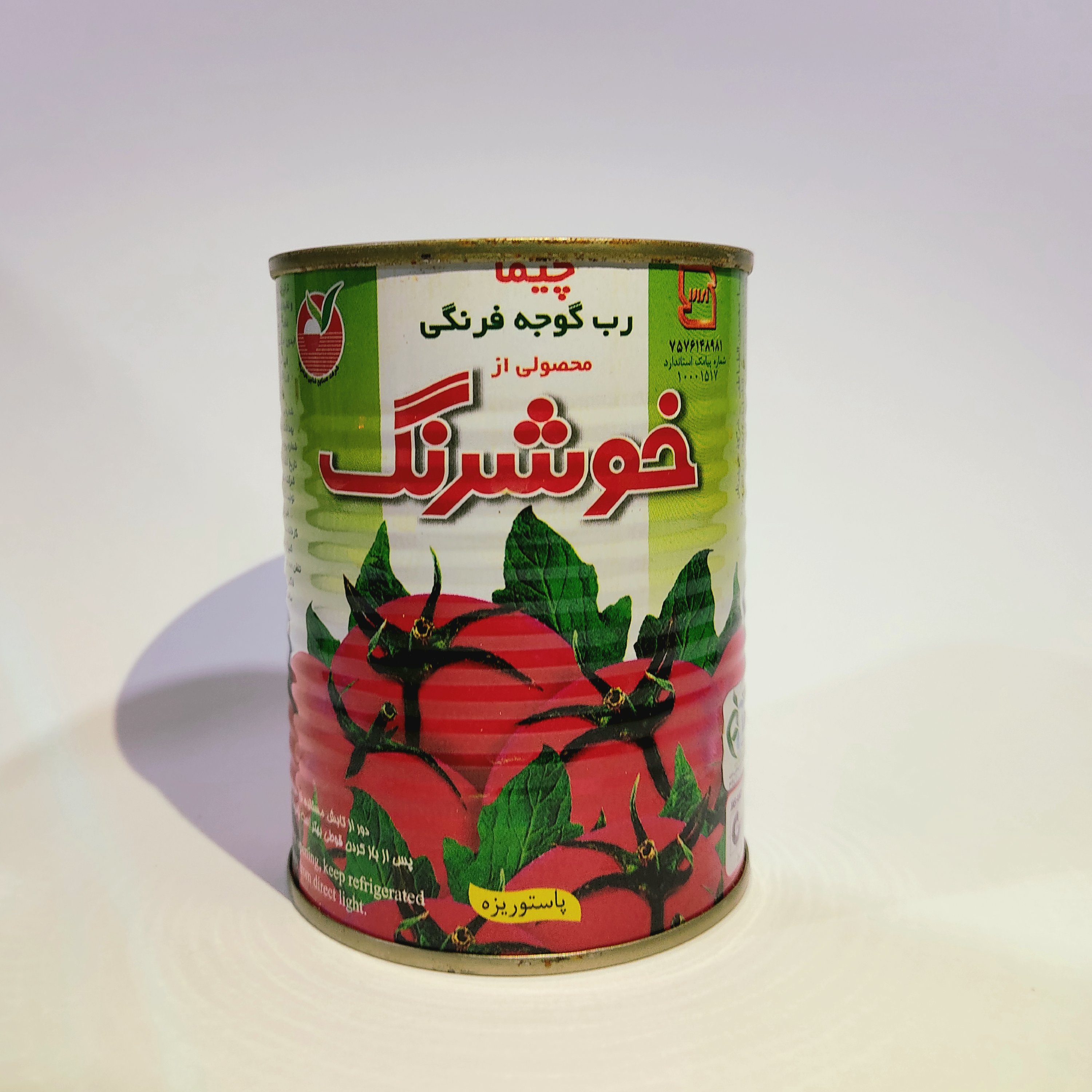 رب گوجه فرنگی قوطی 450 گرمی آسان بازشو خوشرنگ