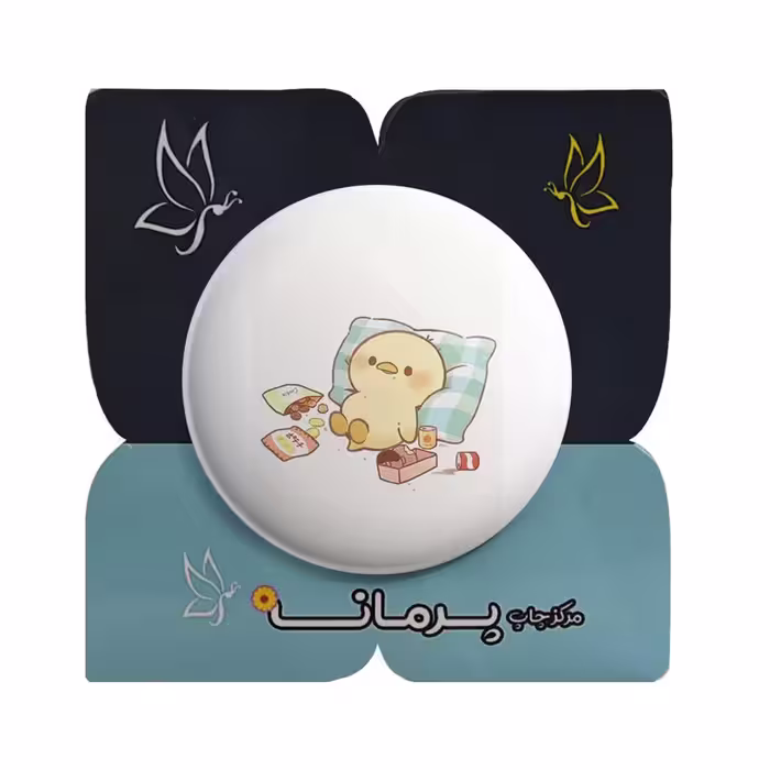 پیکسل پرمانه طرح حیوانات کیوت کد pm.21548