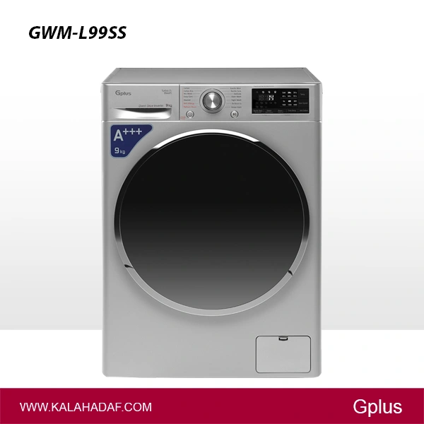 ماشین لباسشویی 9 کیلویی جی پلاس مدل | GWM-L99SS | فروشگاه اینترنتی لوازم خانگی کالا هدف
