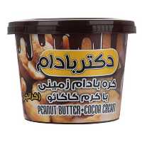 کره بادام زمینی با کرم کاکائو دکتر بادام 220گرمی