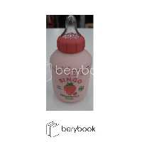 timer / تایمر / آلارم / طرح شیشه شیر / کد 36225