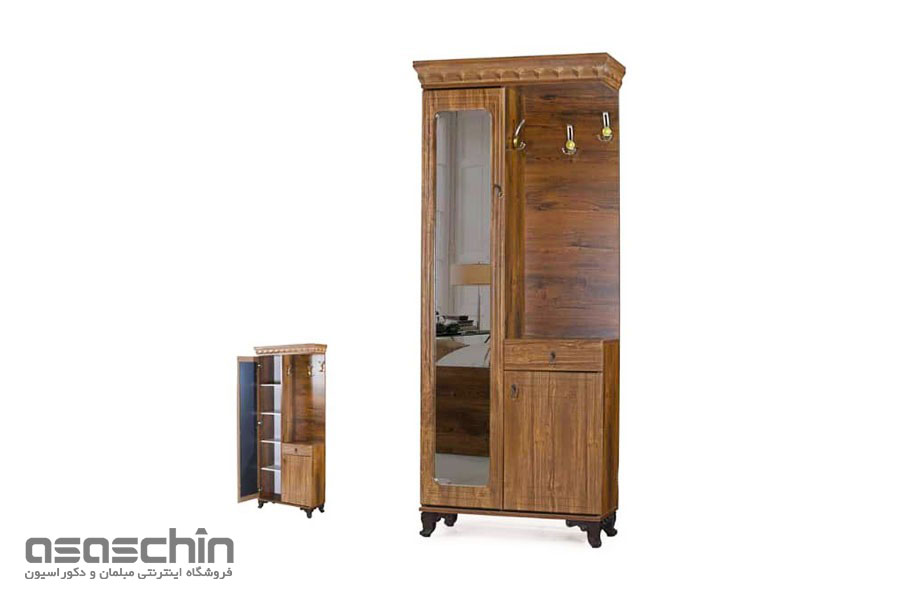 رختکن الینا