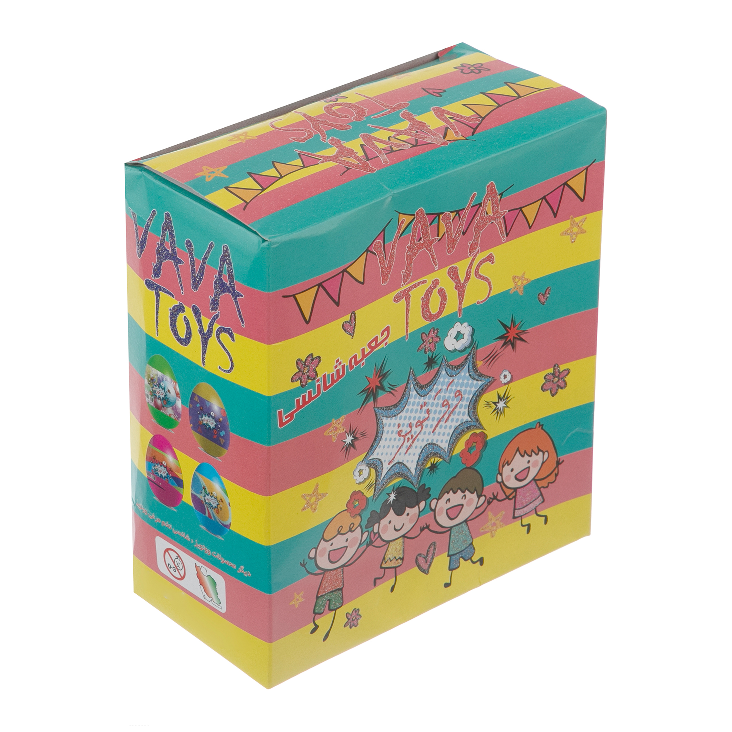 اسباب بازی شانسی وو تویز مدل Surprise Box 