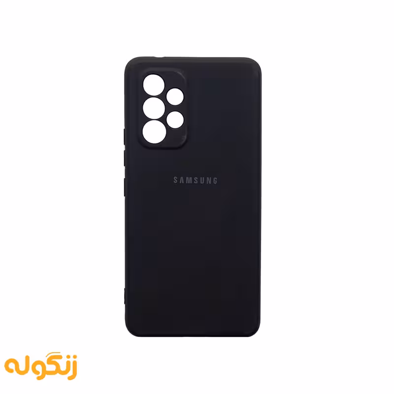 کاور سیلیکونی مناسب برای گوشی موبایل سامسونگ Galaxy A53 - زنگوله
