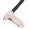 کابل تبدیل USB به microUSB و لایتنینگ میچون مدل mc-c006 طول 1 متر