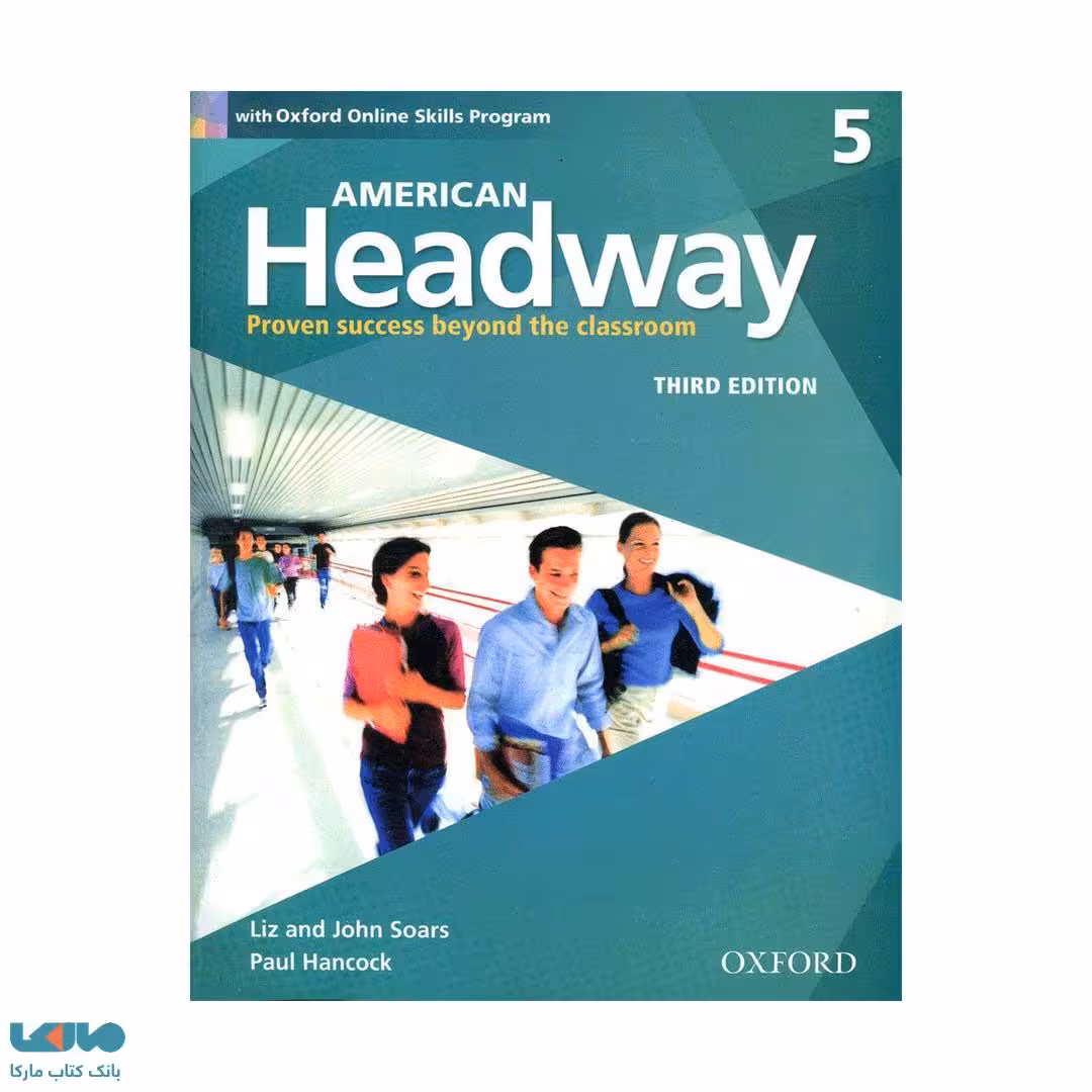 American Headway 5