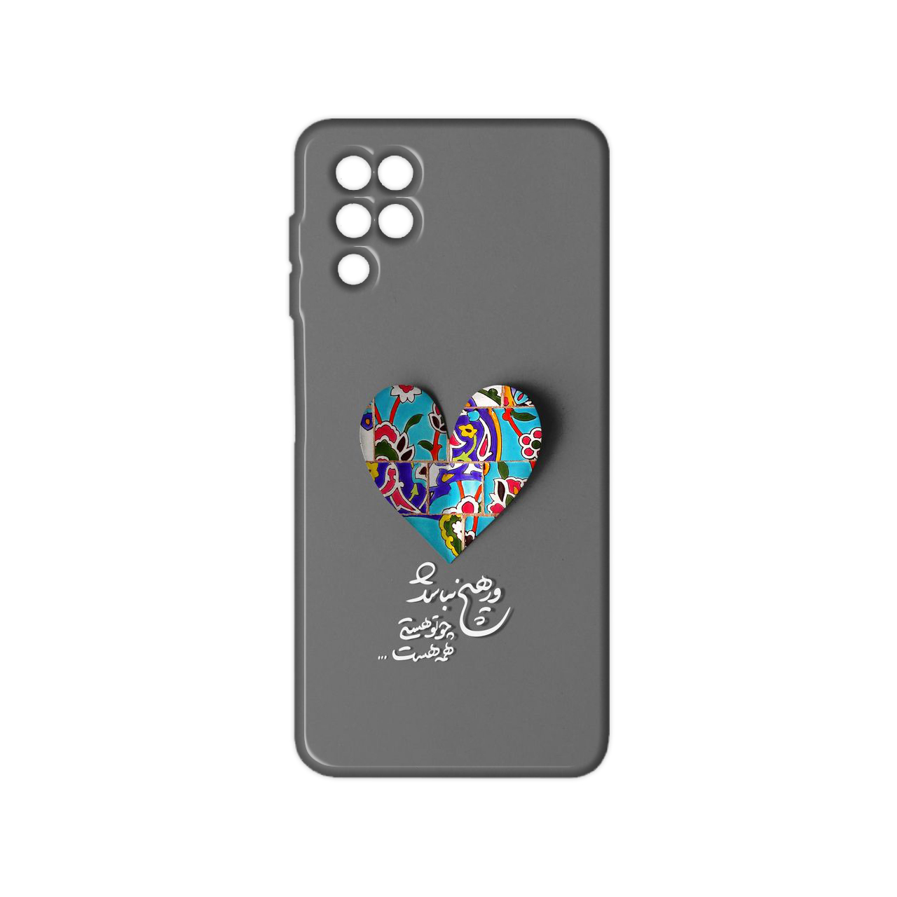 کاور مدل شعر کد 167 مناسب برای گوشی موبایل سامسونگ galaxy A22 4g