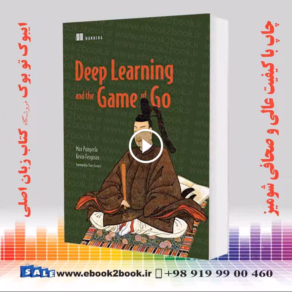Deep Learning and the Game of Go