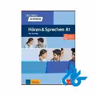 Deutsch intensiv Horen und Sprechen A1- تا 50% تخفیف کتاب آلمانی- کـــادن