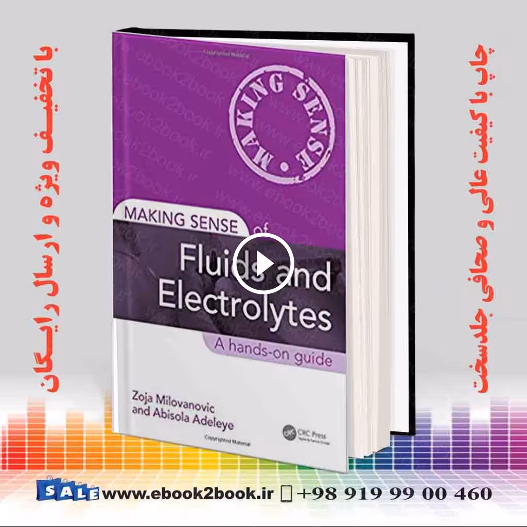 Making Sense of Fluids and Electrolyte