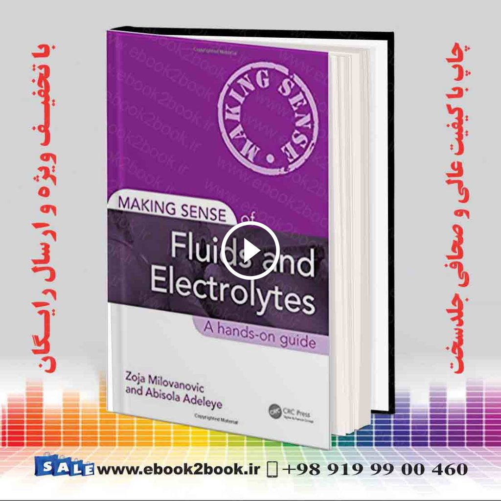 Making Sense of Fluids and Electrolyte