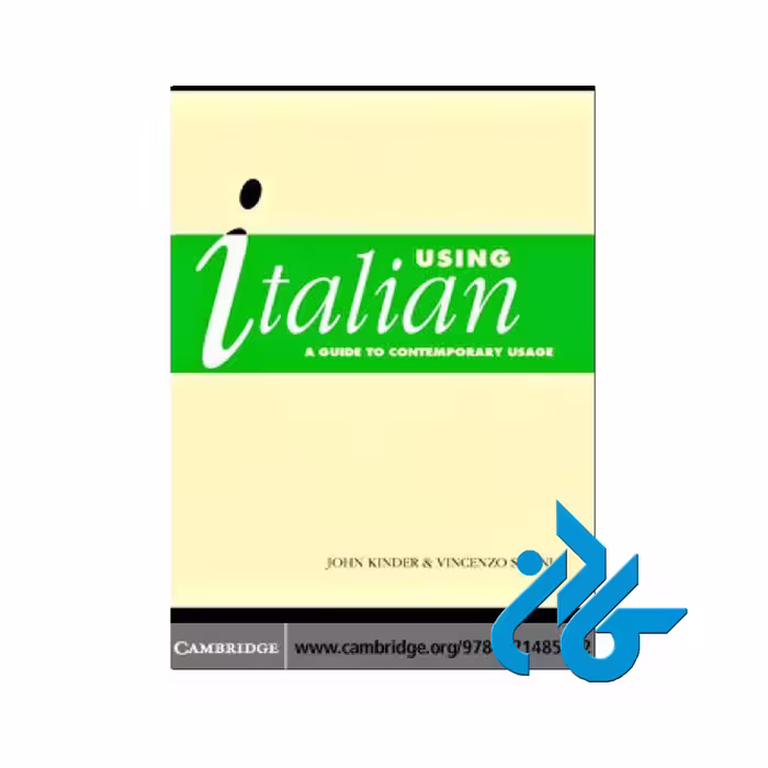 Using Italian خرید از فروشگاه کتاب کادن تا 50% تخفیف خرید کتاب ایتالیایی