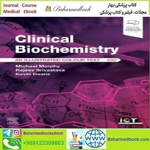 Clinical Biochemistry An Illustrated