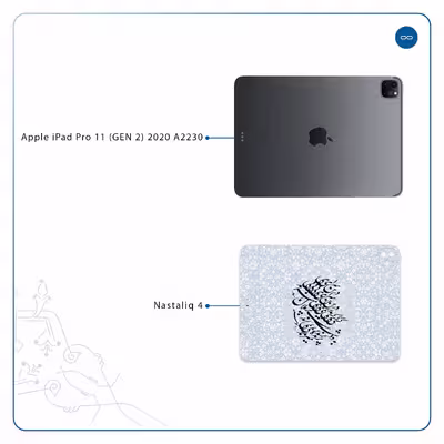برچسب پوششی ماهوت مدل Nastaliq-4 مناسب برای تبلت اپل iPad Pro 11 (GEN 2) 2020 A2230