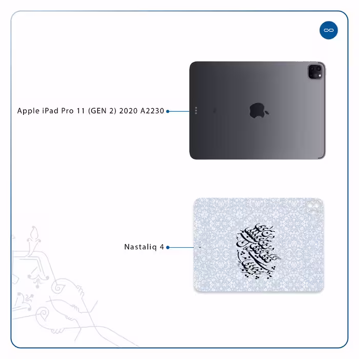 برچسب پوششی ماهوت مدل Nastaliq-4 مناسب برای تبلت اپل iPad Pro 11 (GEN 2) 2020 A2230