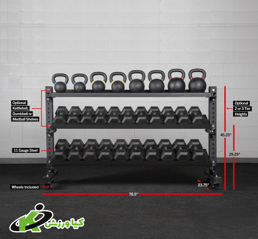 رک دمبل و کتل بل حرفه ای مدل چرخ دار