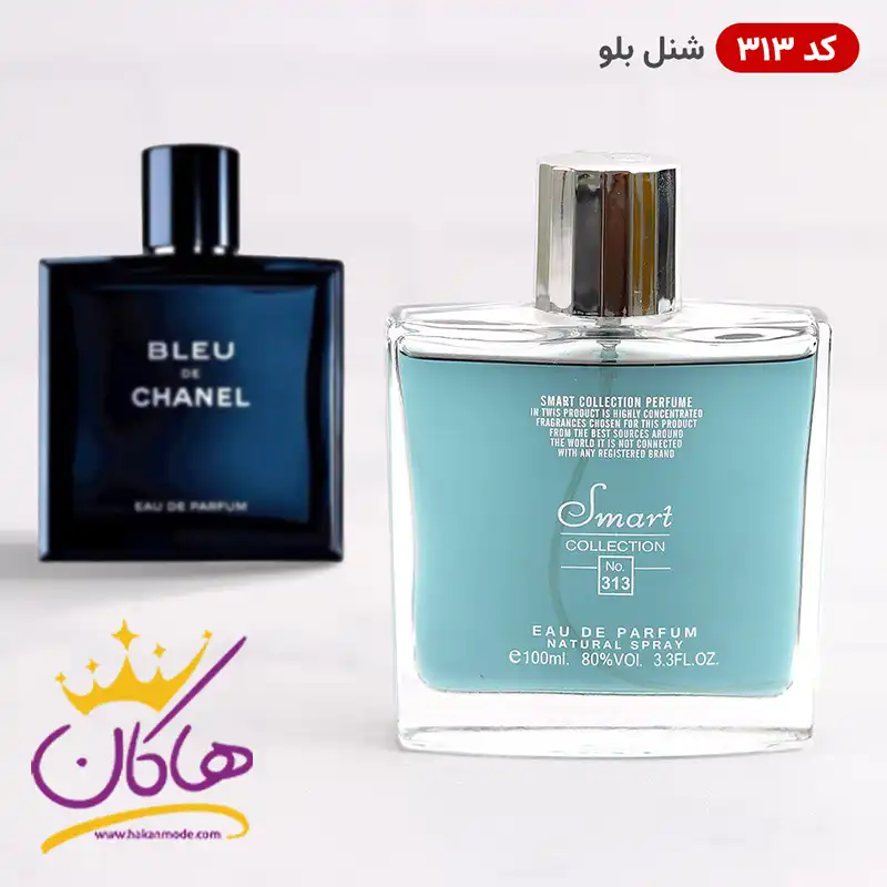 ادکلن اسمارت کالکشن 313 بلو د شنل 100 میل | Smart Collection Blue De Chanel