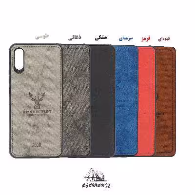 کاور دیامانته مدل Gavazni Gn مناسب برای گوشی موبایل آنر 50 Lite