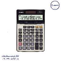 ماشین حساب dj240d