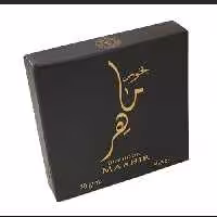 بخور ماهر 40 گرم