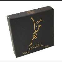 بخور ماهر 40 گرم