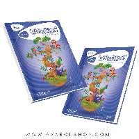 کتاب آموزش الفبا پیش دبستانی و اول دبستان کارپوچینو گاج