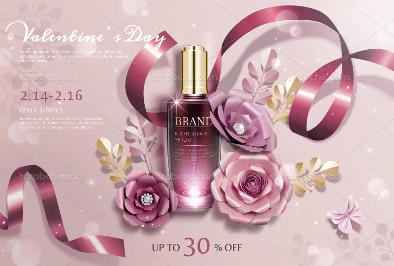 وکتور تبلیغاتی عطر با گل های بنفش مناسب طراحی | گرافیک با طعم تربچه