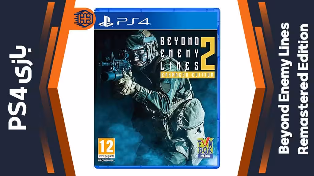 دیسک بازی Beyond Enemy Lines Remastered Edition – مخصوص PS4
