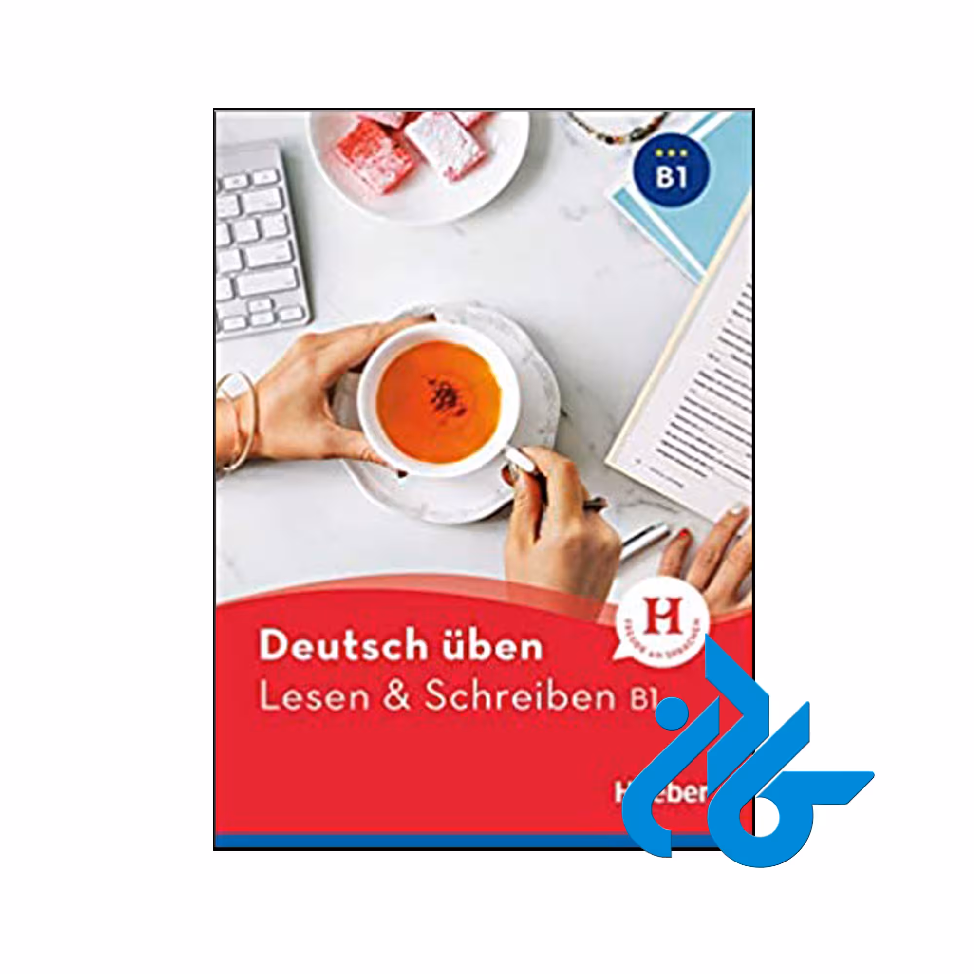 کتاب Deutsch Uben Lesen und Schreiben B1 - فروشگاه کــادن