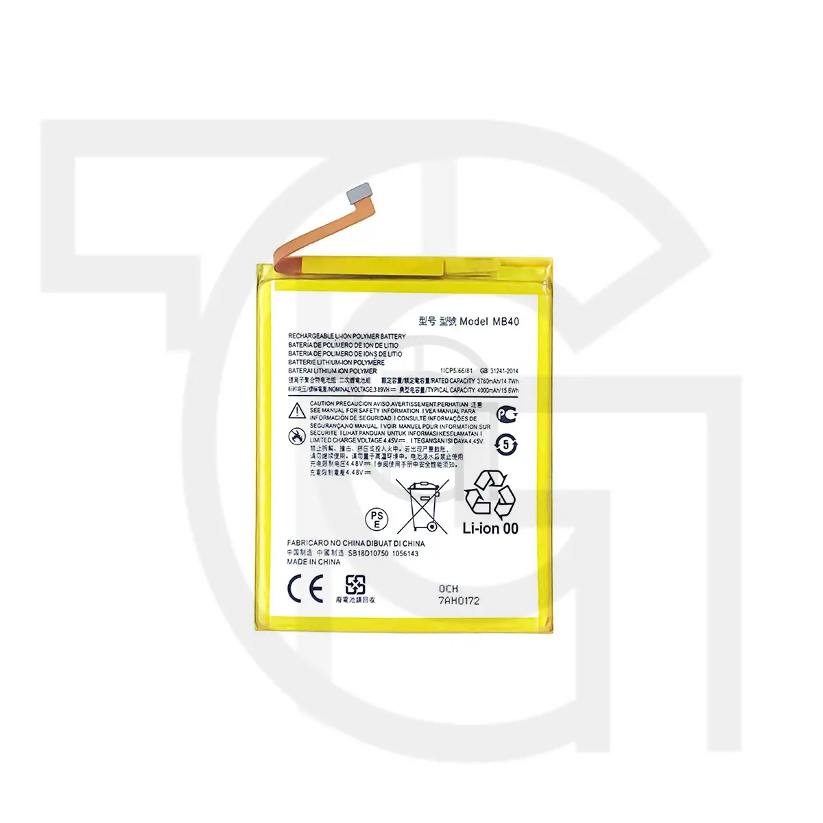 باتری موتورولا Battery Motorola Edge 20