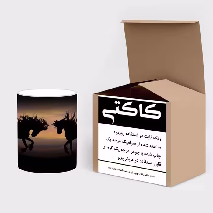 ماگ حرارتی کاکتی طرح اسب مدل mgh24330