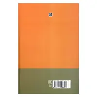 کتاب کوروش کبیر اثر هارولد لمب نشر علم 