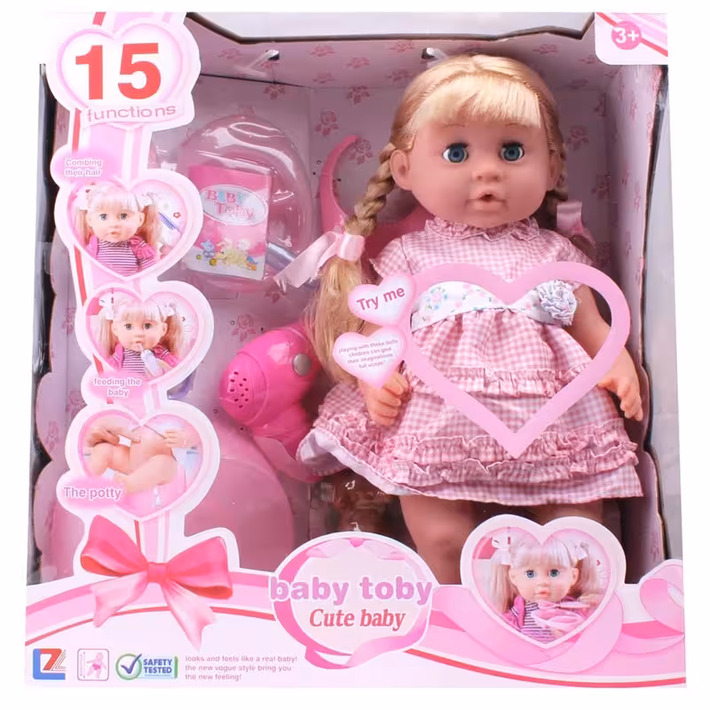 عروسک مدل Baby Toby Cute baby