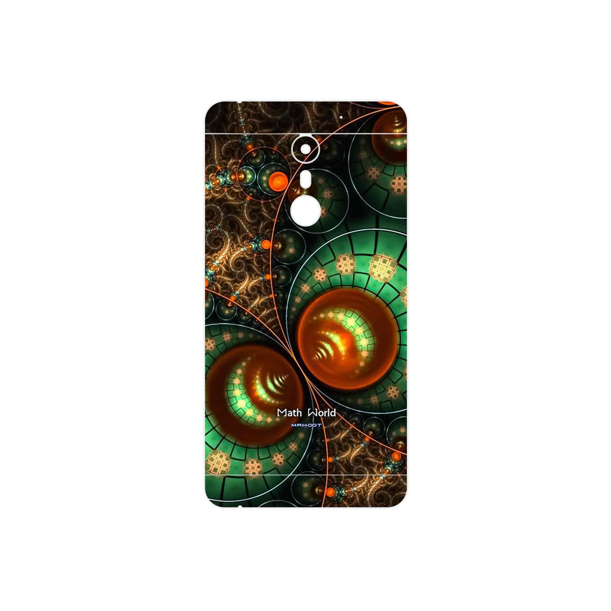 برچسب پوششی ماهوت مدل Mathematical Geometric Shape 3 مناسب برای گوشی موبایل یومی Super
