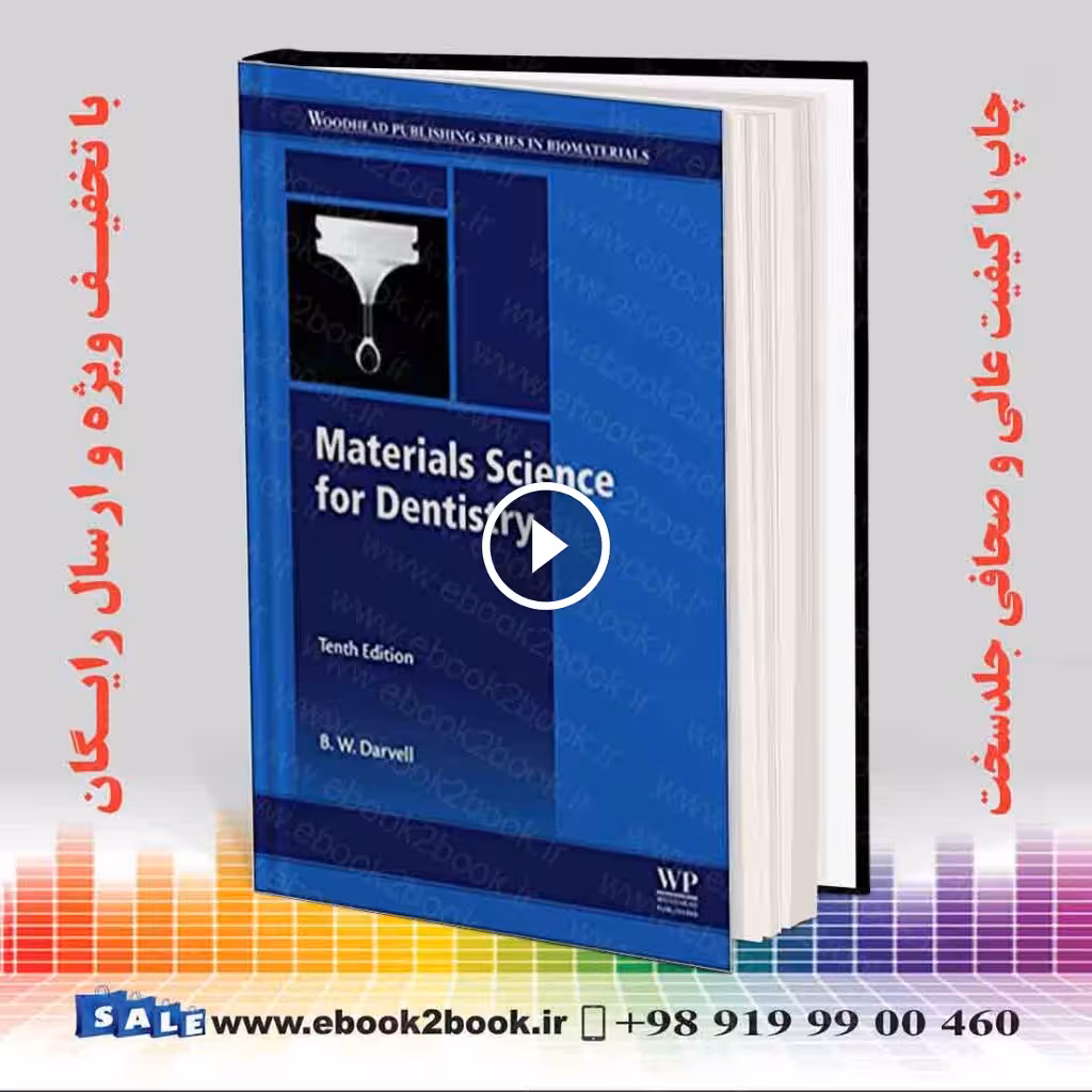 Materials Science for Dentistry 10th Edition
